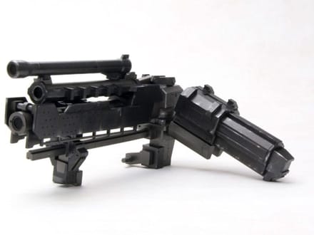 Kotobukiya Armored Core Model Kit Accessory Set 1/72 Weapon Unit 018 Model Kits