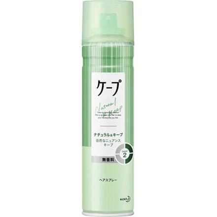 Kao Cape stylingspray 180 g groen (ongeparfumeerd)