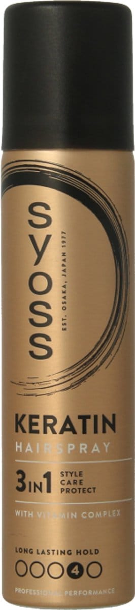 Syoss Haarspray HSP keratin 75 Milliliter