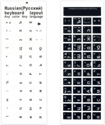 Vt products - Russische Toetsenbord Stickers - Toetsenbord Decals