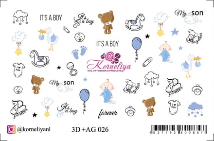 Korneliya 3D+AG 026 Waterdecal