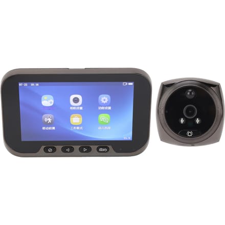 Deurcamera Deurkijkgaatje Camera Voorkant 1080P Video Deurbel Slim Elektronisch Bewegingsdetectie 2MP 4,5 inch