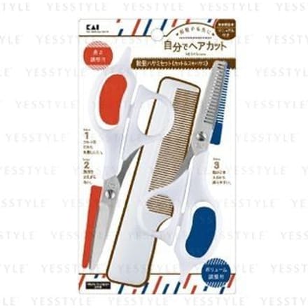 KAI - Self-Cut Haircut Scissors Set 3 pc