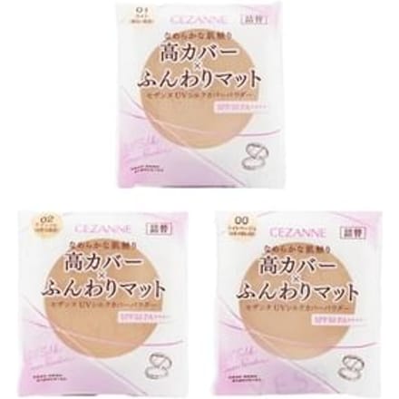 CEZANNE - UV Silk Cover Powder SPF 50 PA++++ Refill 01 Light