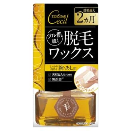 TENSTAR - Cecil Brides Hot Braiz Wax for Hair Removal 145g