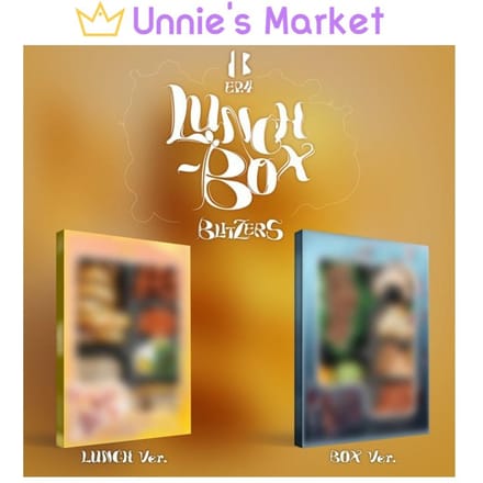 BLITZERS - LUNCHBOX (LUNCH ver. / DOOS ver.) Lunch ver. brown