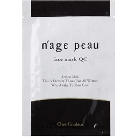 Cher-Couleur - Nage Peau Face Mask QC 1 pc