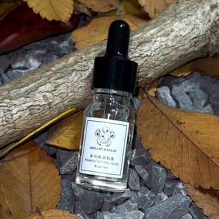 SHELLWE MAKEUP - Eyeshadow Pigment Mixing Liquid #Mixing Liquid - 10ml