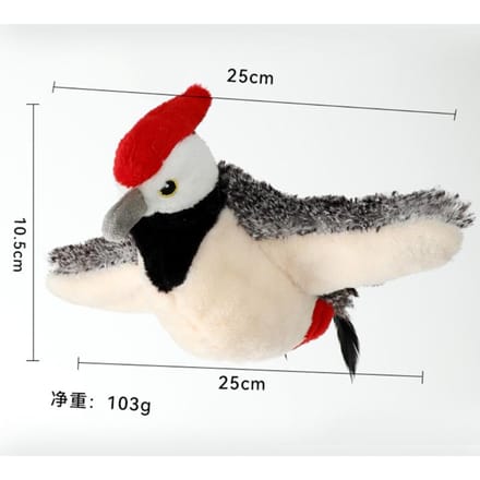 Jouet électronique interactif pour chat, oiseau volant, simulation d'animal de compagnie, moineau