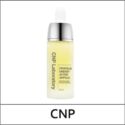 [CNP-LABORATORIUM] (bo) Propolis Energy Active Ampul 35ml / Groot Formaat / Ampul beige