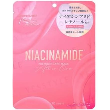 MDSKIN LABO - Niacin Amide Premium Care Mask 10 pcs