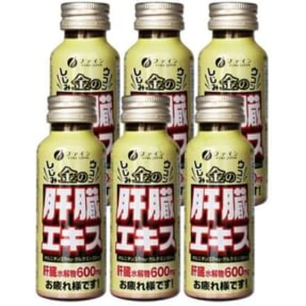 Clam Extract With Liver Hydrolysate & Turmeric Drink 50ml x 6