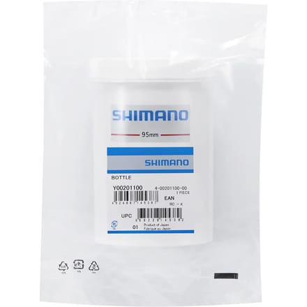 Kan Shimano