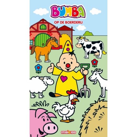 Op De Boerderij - Bumba - Inge Laenen