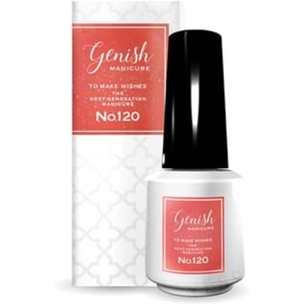 Cosme de Beaute - Genish Manicure Nail Color 120 Fig Jam 8ml