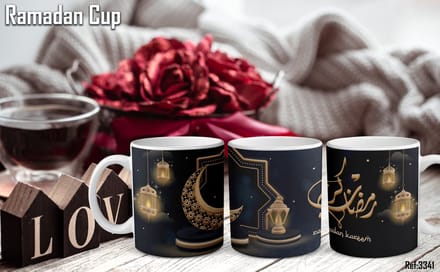 Mug Ramadan Mug with print - Ramadan - Muslims - Ramadan Mubarak gift - 350 ML content