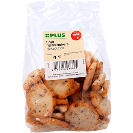 Rice Cookies
