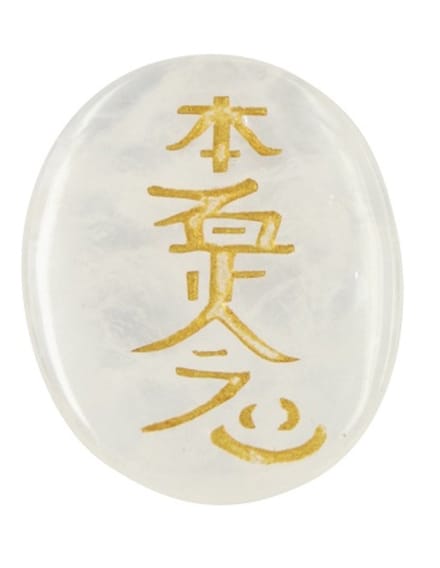 Bergkristal Hon-Sha-Ze-Shon-Nen reiki steen