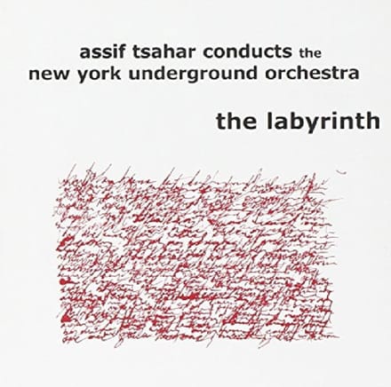 Labyrinth
