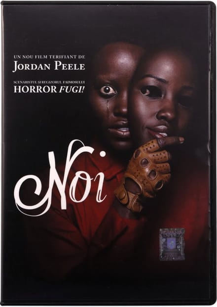 Us [DVD]