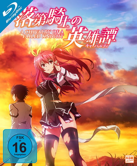 KSM GmbH K5719 film en Video DVD Duits, Japans