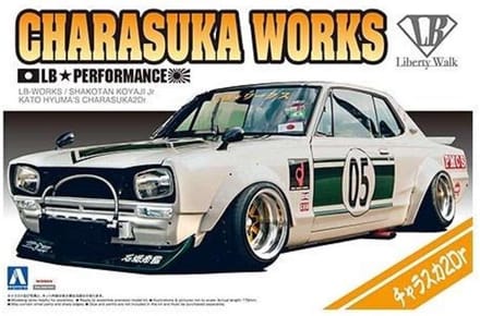 Aoshima Modelbouwpakket Militaire voertuigen - 05757 LB-Works Charasuka 2Dr Plastic - 1:24 - Modelbouw
