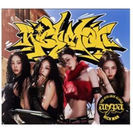 aespa - [RICH MAN] 6ème Mini Album BURST Group