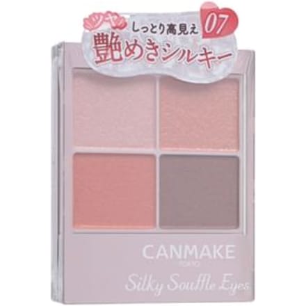 Canmake - Silky Souffle Eyes 07 Nectarine Orange
