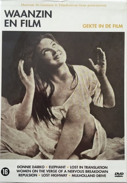 Waanzin en film