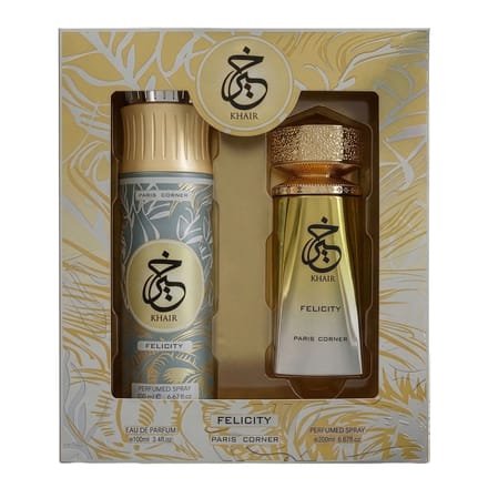 Paris Corner Khair Felicity Gift Set - Eau de Parfum