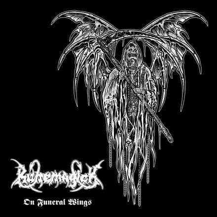 Runemagick - On Funeral Wings (CD) (Remastered)
