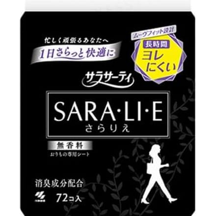 Kobayashi - Sarasaty Saralie Sanitary Pad 72 pcs