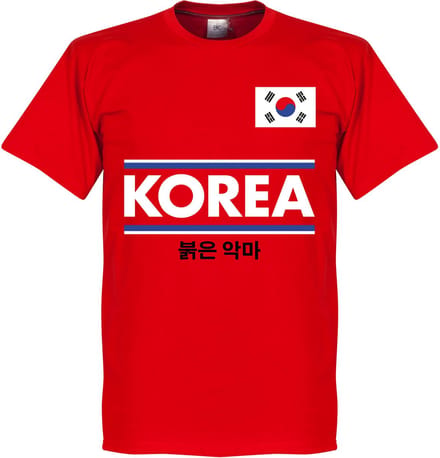 Zuid Korea Team T-Shirt - S