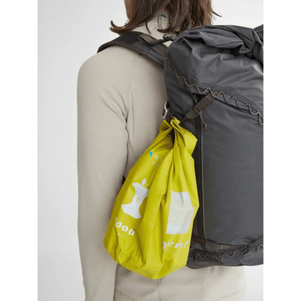 Klattermussen Recycling Bag 2.0 (Maat - OZ, Kleur - Pine Sprout)