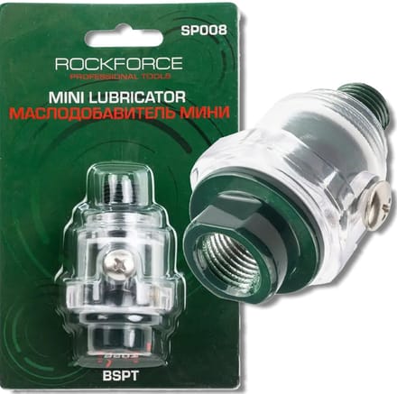 Rockforce - Pneumatische Oiler - 1/4" - 1750 l/min - Compacte Afmetingen
