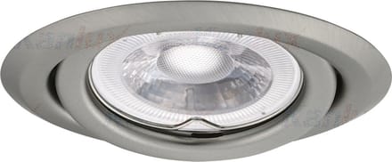 Kanlux ARGUS Inbouwspot Rond Chroom Geborsteld Kantelbaar