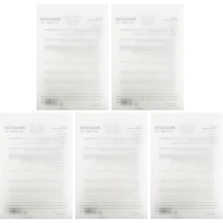 Mixsoon, Centella Beauty Mask Pack, 5 packs, 5g (0.17oz) each white