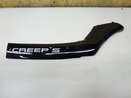 Cache latéral gauche pour Scooter Rieju 50 Paseo Neuf