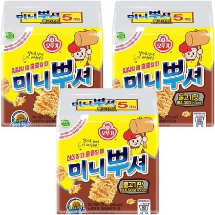 Ottogi Poussé Poussé Nouilles Croustillantes Snack Saveur Bulgogi 55g x 15 Paquets yellow