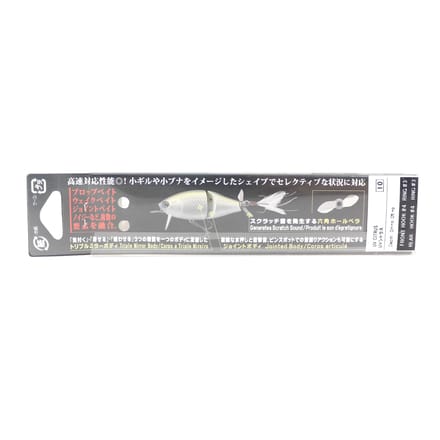 Leurre flottant Yo Zuri Duel Hardcore Noi-Z JR 85F R1175-PFG (8686) gray