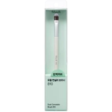 fillimilli - Dual Concealer Brush 810 - Make-upkwast