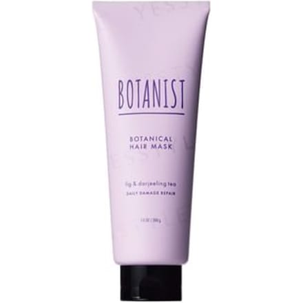 BOTANIST - Botanical Hair Mask Daily Damage Repair 200g