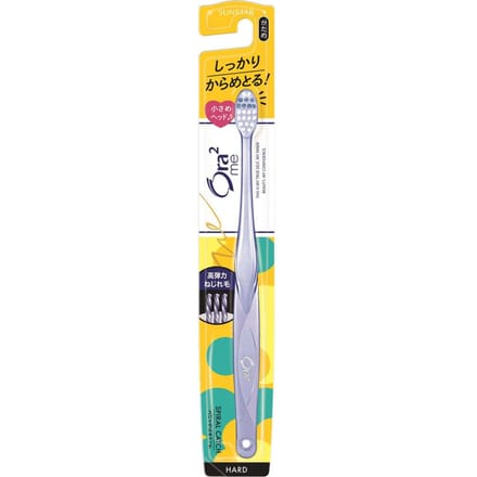 Sunstar - Ora2 Me Spiral Catch Toothbrush 1 pc - Hard