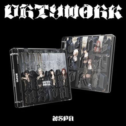 aespa - [DIRTY WORK] Single Album DIRTY CODE Versie Dirty code