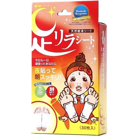 Kinomegumi - Ashirira - Foot Relax Sheet Red Pepper - 30stukken