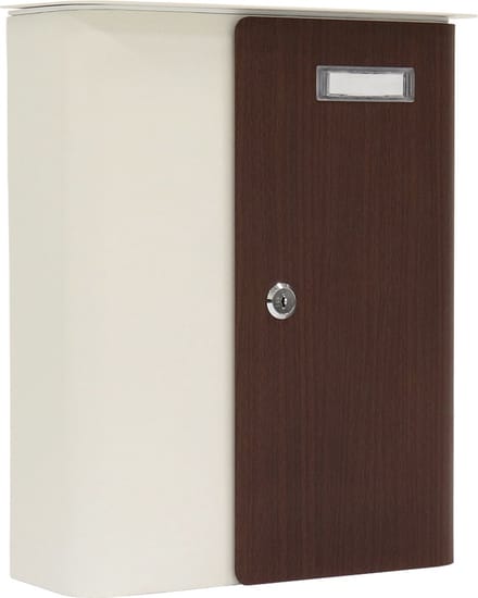 Rottner Brievenbus Splashy Wit met Houtlook Deur - 35,7x29,5x10cm