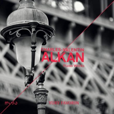Yuri Favorin - Alkan: Piano Works (CD)