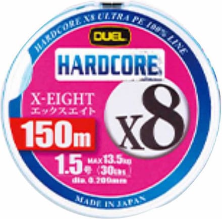 Duel Hardcore X8 Gevlochten Vislijn 150 M Roze 20 Lbs