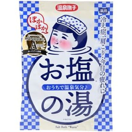 Ishizawa-Lab - Hot Spring Bath Salt Warm 50g