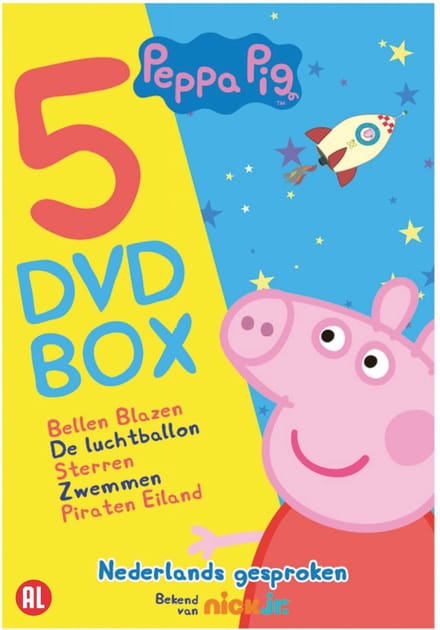 Peppa Pig - Seizoen 2